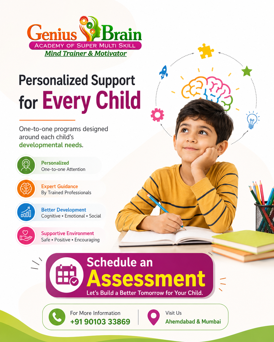 Genius-brain-ahmedabad